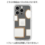 Premium Panel［ Photo Frames - Gray ］