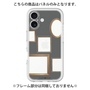 Premium Panel［ Photo Frames - Gray ］