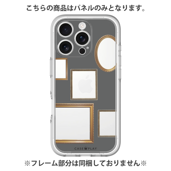 Premium Panel［ Photo Frames - Gray ］