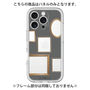Premium Panel［ Photo Frames - Gray ］