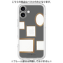 Premium Panel［ Photo Frames - Gray ］