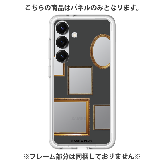 Premium Panel［ Photo Frames - Gray ］