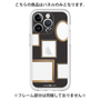 Premium Panel［ Photo Frames - Black ］