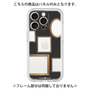 Premium Panel［ Photo Frames - Black ］