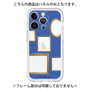 Premium Panel［ Photo Frames - Blue ］
