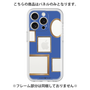 Premium Panel［ Photo Frames - Blue ］