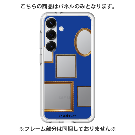 Premium Panel［ Photo Frames - Blue ］