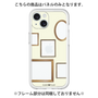Premium Panel［ Photo Frames - Ivory ］