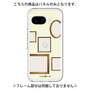 Premium Panel［ Photo Frames - Ivory ］