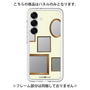 Premium Panel［ Photo Frames - Ivory ］