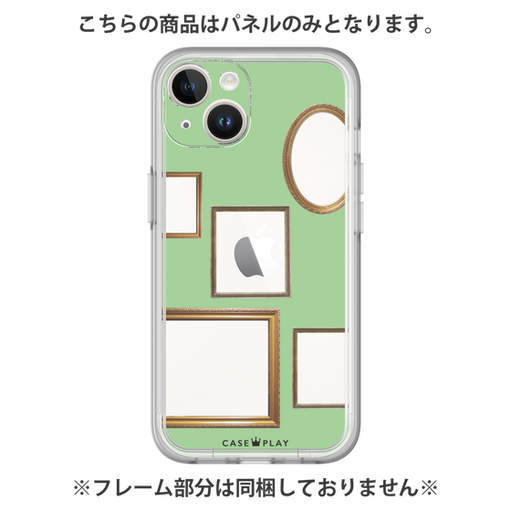 Premium Panel［ Photo Frames - Light Green ］