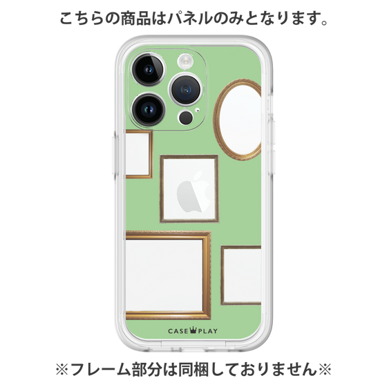 Premium Panel［ Photo Frames - Light Green ］