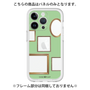 Premium Panel［ Photo Frames - Light Green ］