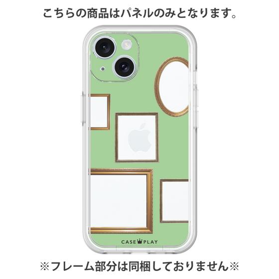 Premium Panel［ Photo Frames - Light Green ］