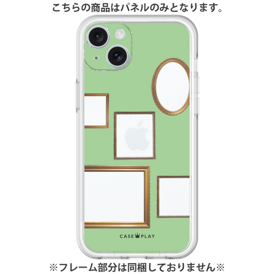 Premium Panel［ Photo Frames - Light Green ］