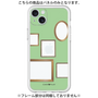 Premium Panel［ Photo Frames - Light Green ］