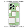 Premium Panel［ Photo Frames - Light Green ］