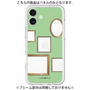 Premium Panel［ Photo Frames - Light Green ］