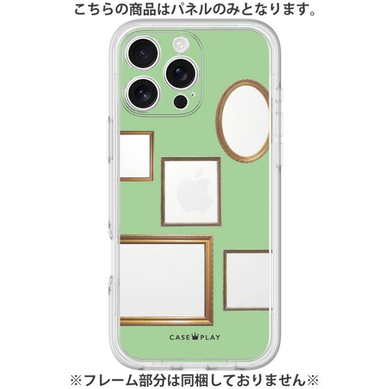 Premium Panel［ Photo Frames - Light Green ］