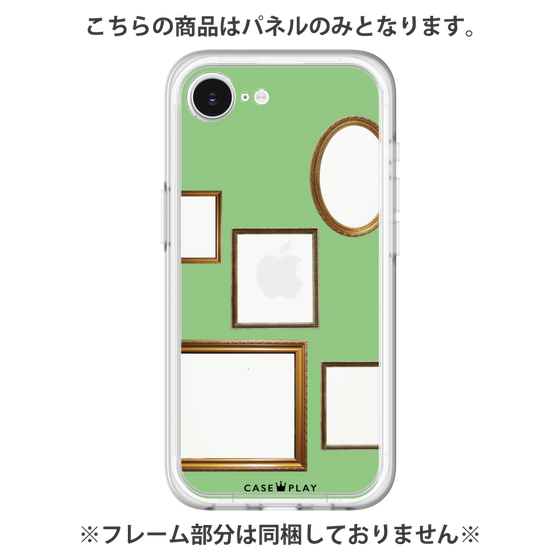 Premium Panel［ Photo Frames - Light Green ］