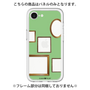 Premium Panel［ Photo Frames - Light Green ］