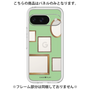 Premium Panel［ Photo Frames - Light Green ］