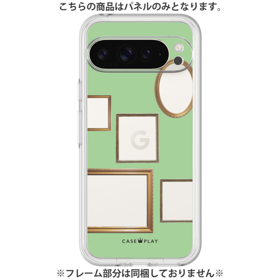 Premium Panel［ Photo Frames - Light Green ］
