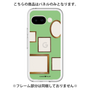 Premium Panel［ Photo Frames - Light Green ］