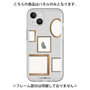 Premium Panel［ Photo Frames - Light Gray ］