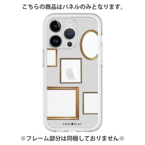 Premium Panel［ Photo Frames - Light Gray ］