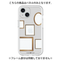 Premium Panel［ Photo Frames - Light Gray ］