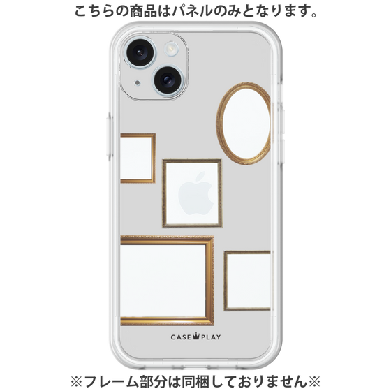 Premium Panel［ Photo Frames - Light Gray ］