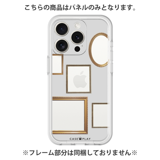 Premium Panel［ Photo Frames - Light Gray ］