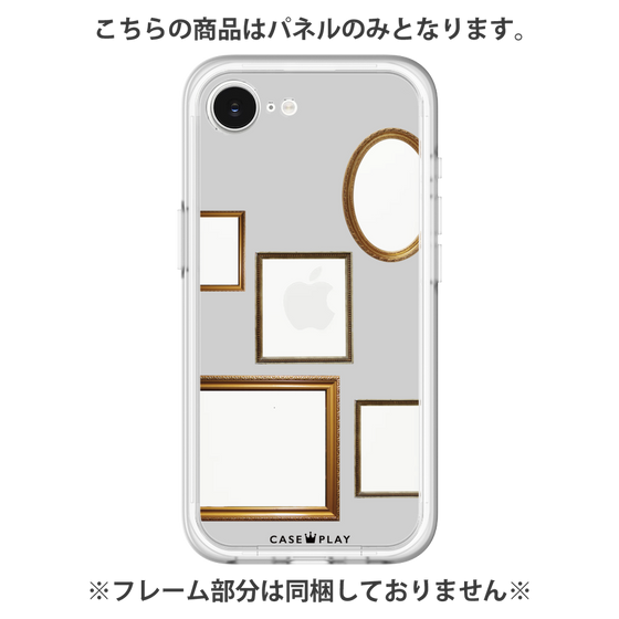 Premium Panel［ Photo Frames - Light Gray ］