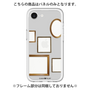 Premium Panel［ Photo Frames - Light Gray ］