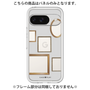 Premium Panel［ Photo Frames - Light Gray ］