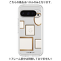 Premium Panel［ Photo Frames - Light Gray ］