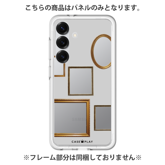 Premium Panel［ Photo Frames - Light Gray ］