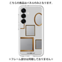 Premium Panel［ Photo Frames - Light Gray ］