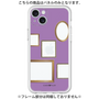 Premium Panel［ Photo Frames - Purple ］