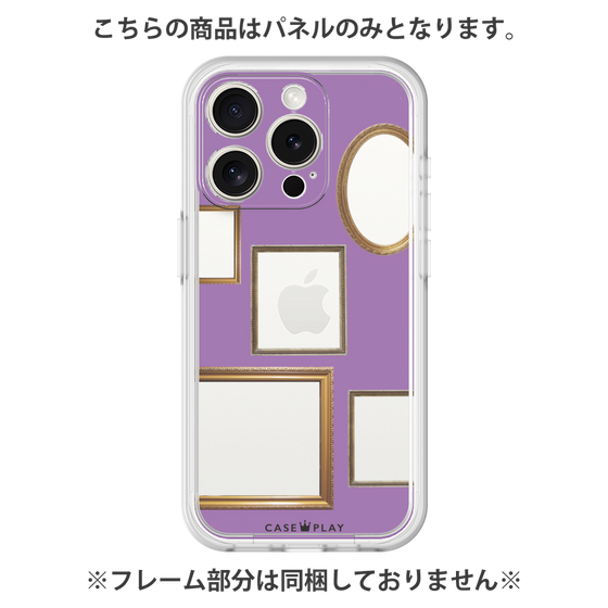Premium Panel［ Photo Frames - Purple ］