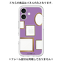 Premium Panel［ Photo Frames - Purple ］