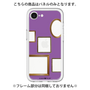 Premium Panel［ Photo Frames - Purple ］