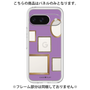 Premium Panel［ Photo Frames - Purple ］