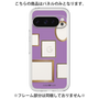Premium Panel［ Photo Frames - Purple ］