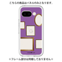 Premium Panel［ Photo Frames - Purple ］