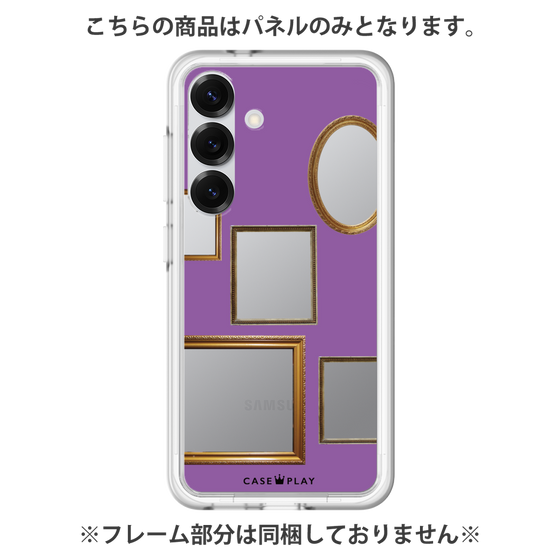 Premium Panel［ Photo Frames - Purple ］