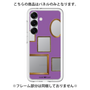 Premium Panel［ Photo Frames - Purple ］