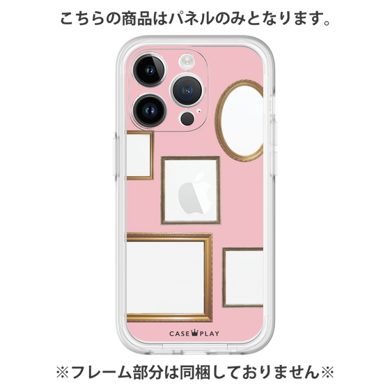 Premium Panel［ Photo Frames - Pink ］