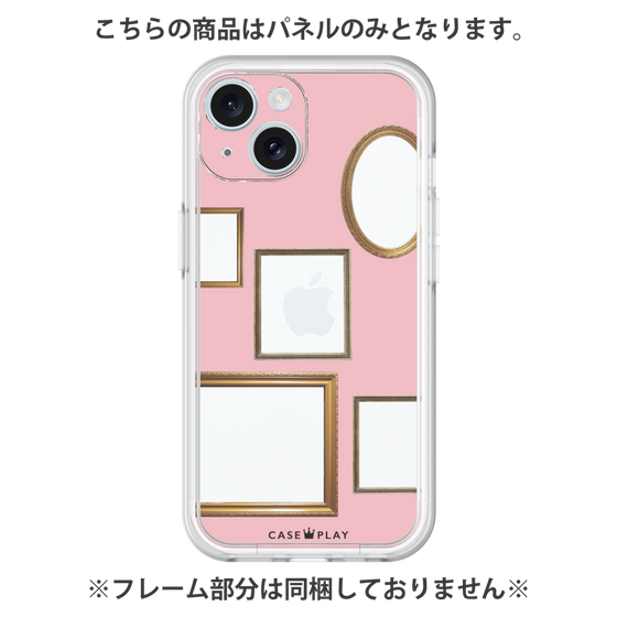 Premium Panel［ Photo Frames - Pink ］